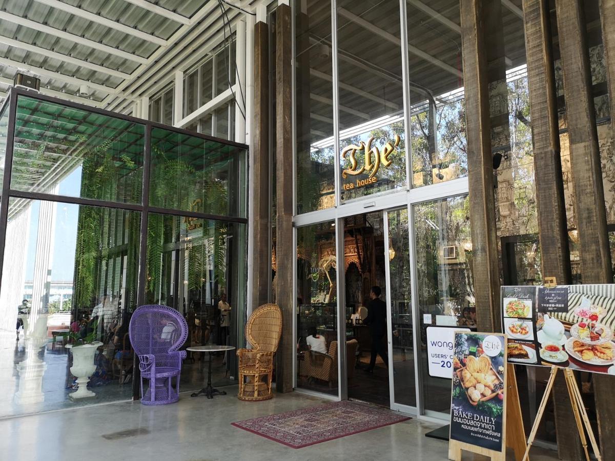 บ้านแสนคราม หัวหิน Baan Sankraam Hua Hin Condominium エクステリア 写真